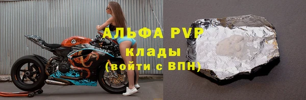 наркотики Краснотурьинск
