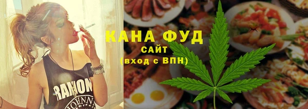 герыч Красноперекопск