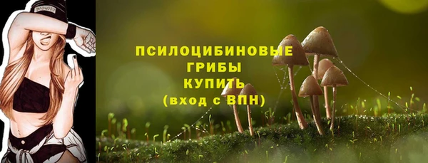 мефедрон VHQ Краснослободск