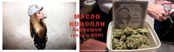 наркотики Краснотурьинск