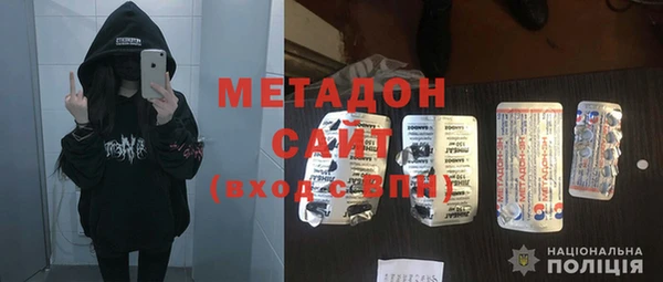 наркотики Краснотурьинск