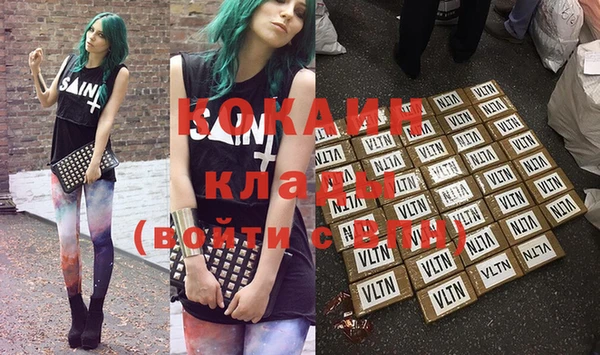 наркотики Краснотурьинск