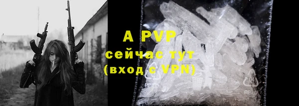 наркотики Краснотурьинск