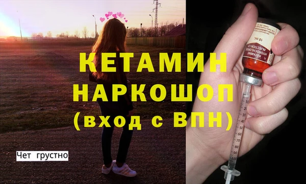 наркотики Краснотурьинск