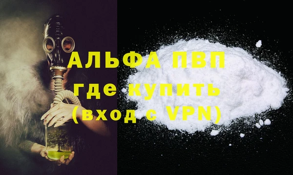 наркотики Краснотурьинск