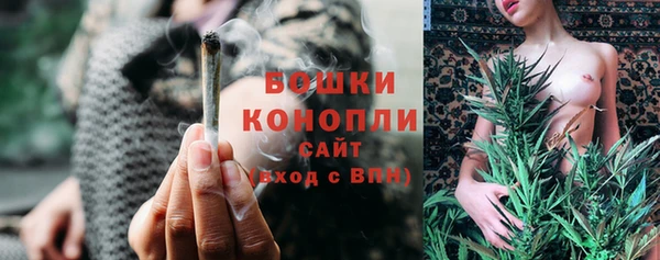 герыч Красноперекопск