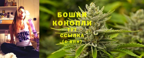 мефедрон VHQ Краснослободск