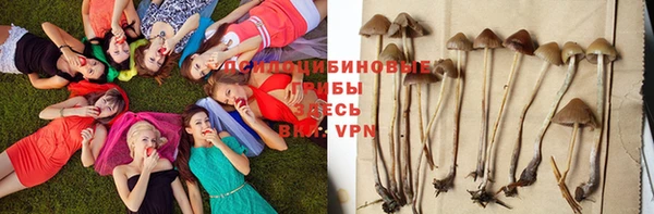 мефедрон VHQ Краснослободск