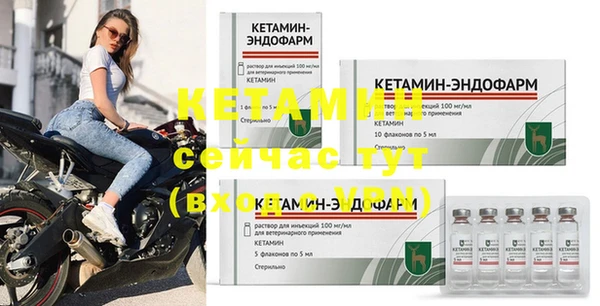 наркотики Краснотурьинск