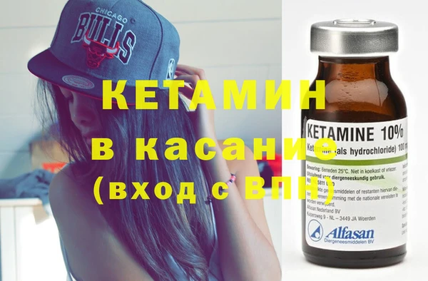 наркотики Краснотурьинск