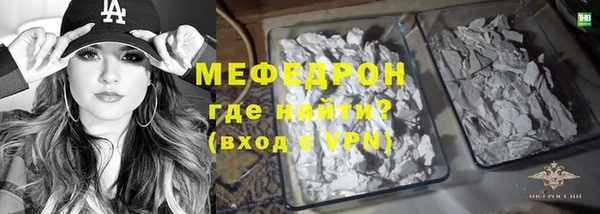 наркотики Краснотурьинск