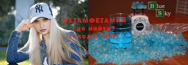 наркотики Краснотурьинск