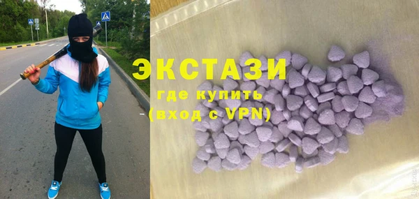 наркотики Краснотурьинск