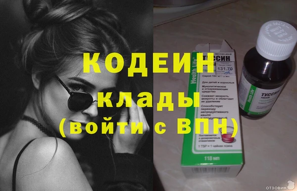 наркотики Краснотурьинск