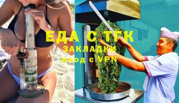наркотики Краснотурьинск