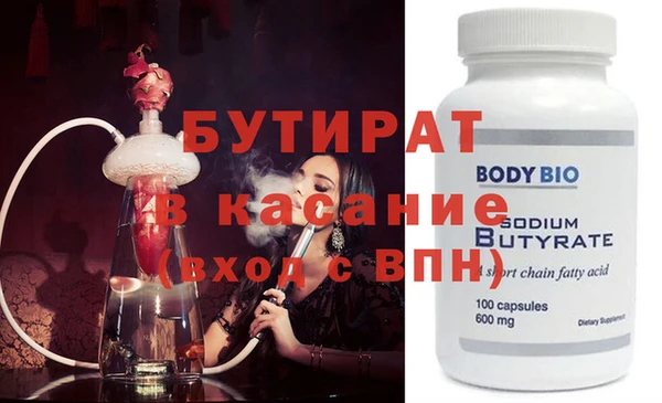 наркотики Краснотурьинск
