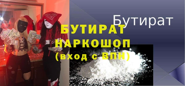 наркотики Краснотурьинск
