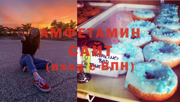 мефедрон VHQ Краснослободск