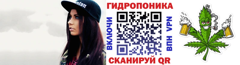 Бошки Шишки тримм  Купить где  Жуковский 